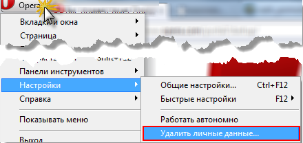 http://help.mail.ru/pic/default/2011-09-27/6b8195899bc5ac3dec176d8441006e82.png