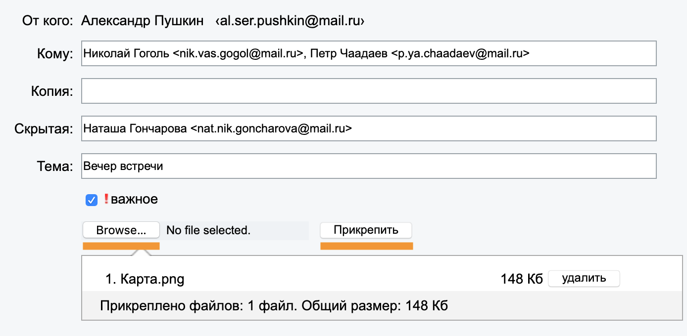 Как создать ссылку в Облако drivepark-kzn.ru и drivepark-kzn.ru